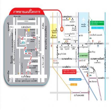 ขายทาวน์โฮม3ชั้น 19.2 ตารางวา ม.ไลโอนอฟ ดอนเมือง-แจ้งวัฒนะ 