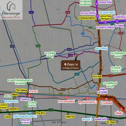 ขายบ้านเดี่ยว 65.8 ตารางวา ม.ภัสสร14 ซ.กันตนา-บางใหญ่ หลังมุม