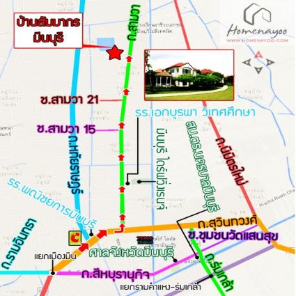 ขายบ้านเดี่ยว 54 ตารางวา ม.สัมมากร มีนบุรี 
