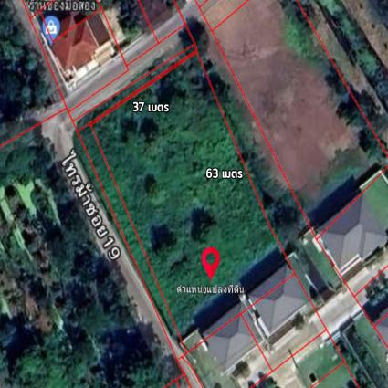 ขายที่ดินเปล่า 1-1-74.4 ไร่ ซ.ไทรม้า18 แยก2 (ซ.โรงงานเต้าหู้) ถมแล้ว