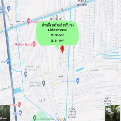 ขายบ้านเดี่ยวสร้างเอง ขนาด 189.8 ตารางวา ซ.รังสิต-นครนายก42