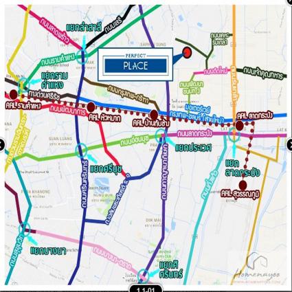ขายบ้านเดี่ยว 58.3 ตารางวา ม.เพอร์เฟค เพลส วงแหวน-รามคำแหง หลังริม