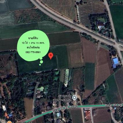 ขายที่ดินเปล่า 10-1-78 ไร่ ถ.นฐ.4042 ต.รางพิกุล ถมแล้ว