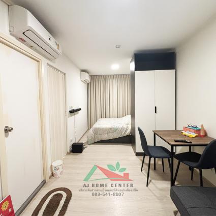 ขายพลัมคอนโด พระราม2 เฟส2 23.82 ตารางเมตร ชั้น2