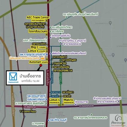 ขายบ้านเอื้ออาทรพหลโยธิน กม.44 ขนาด 32 ตารางเมตร ตึก124 ชั้น5 ห้องมุม