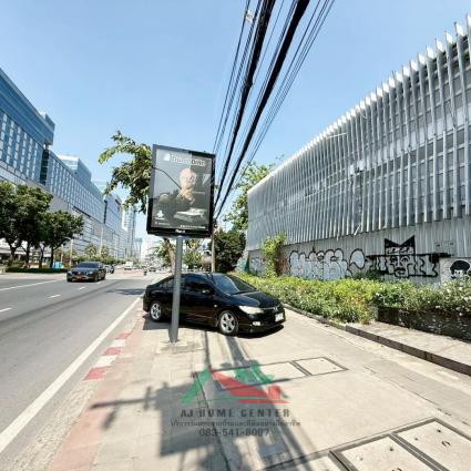 ขายที่ดินพร้อมสิ่งปลูกสร้าง 2-2-94.3 ไร่ ติดถนนรัชดาภิเษก ห้วยขวาง