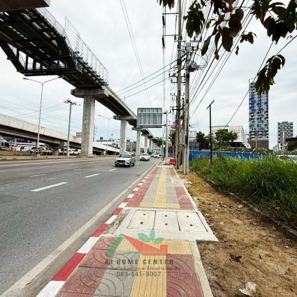 ขายที่ดินพร้อมสิ่งปลูกสร้าง 14-3-39 ไร่ ตรงข้ามแฟชั่นไอส์แลนด์