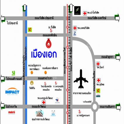 ขายบ้านเดี่ยว 179 ตารางวา ม.เมืองเอก โครงการ3 รีโนเวทใหม่
