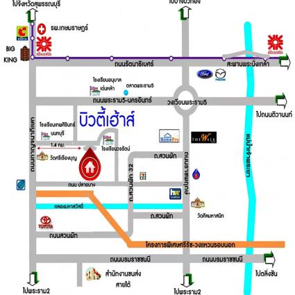 ขายทาวน์เฮ้าส์ 21 ตารางวา ม.บิวตี้เฮ้าส์4 ซ.อัจฉริยะประสิทธิ์ 