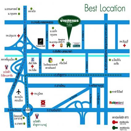 ขายบ้านเดี่ยว 63 ตารางวา ม.สถาพร รังสิต รีโนเวทใหม่