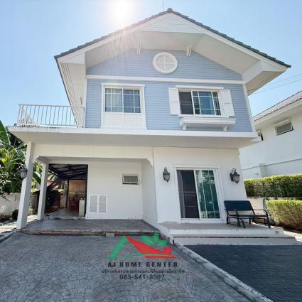 ขายบ้านเดี่ยว 50.6 ตารางวา ม.เพอร์เฟค เพลส รามคำแหง-สุวรรณภูมิ3