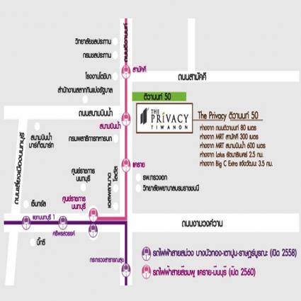 ขายต่ำกว่าประเมิน คอนโดเดอะไพรเวซี่ ติวานนท์ ขนาด 28.24 ตารางเมตร ชั้น6 ตึกA ถูกที่สุด