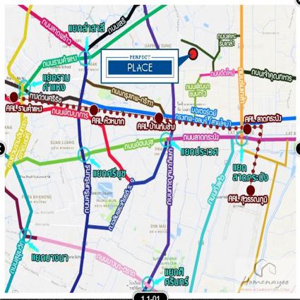ขายบ้านเดี่ยว 53.1 ตารางวา ม.เพอร์เฟค เพลส วงแหวน-รามคำแหง