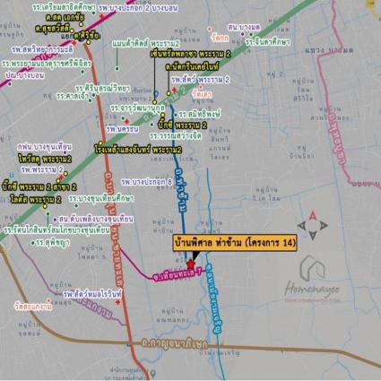 ขายทาวน์เฮ้าส์ 35.7 ตารางวา ม.บ้านพิศาล โครงการ14 ซ.เทียนทะเล7