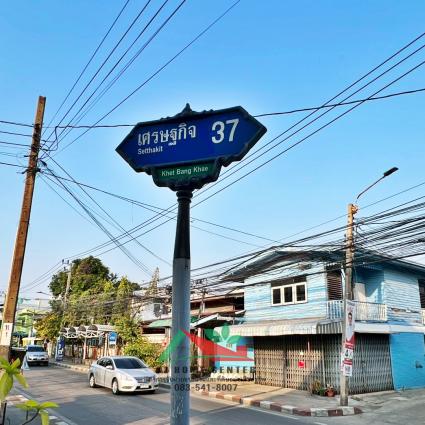 ขายอาคารพาณิชย์2ชั้น 3คูหา ภายในตีทะลุ ขนาด 92 ตารางวา ซ.หมู่บ้านเศรษฐกิจ37