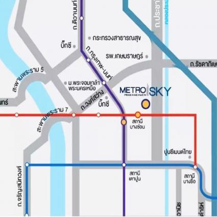 ขายคอนโดเมโทรสกาย บางซื่อ-ประชาชื่น ขนาด 27.89 ตารางเมตร ชั้น5 ตึกC รีโนเวทใหม่