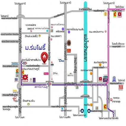 ขายทาวน์เฮ้าส์ 16 ตารางวา ม.ร่มโพธิ์ บางบัวทอง รีโนเวทใหม่