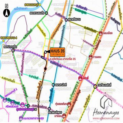 ขายทาวน์โฮม3.5ชั้น 20.9 ตารางวา โครงการเฮ้าส์35 แจ้งวัฒนะ หลังริม