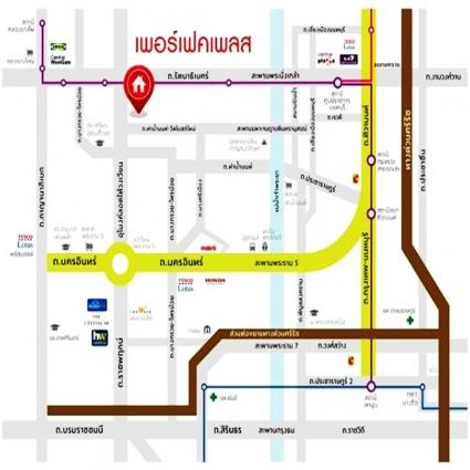 ขายบ้านเดี่ยว 55.1 ตารางวา ม.เพอร์เฟคเพลส ราชพฤกษ์ เฟส1 รีโนเวทใหม่