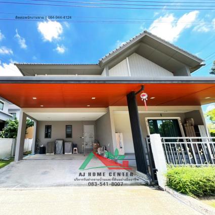 ขายบ้านเดี่ยว 65.1 ตารางวา โครงการเพฟ ปิ่นเกล้า-ศาลายา หลังมุม