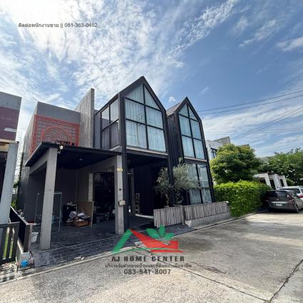 ขายบ้านแฝด 50.3 ตารางวา โครงการเดอะซีซั่น เพชรเกษม69 รีโนเวทใหม่