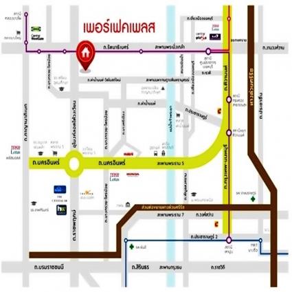 ขายบ้านเดี่ยว 60 ตารางวา ม.เพอร์เฟค เพลส ราชพฤกษ์ เฟส1 