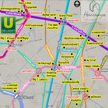 ขายคอนโดยูดีไลท์ รัตนาธิเบศร์ ขนาด 31.7 ตารางเมตร ชั้น3 อาคารB