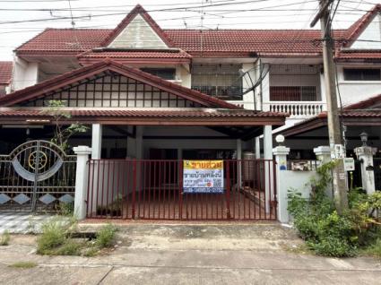 ขายทาวน์เฮาส์ 2 ชั้น หมู่บ้านอุบลชาติ2 (รหัส 202637) ซ.3 ต.บางรักน้อย อ.เมือง จ.นนทบุรี