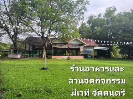 ขายรีสอร์ท 10 -3-9 ไร่ ติดแม่น้ำนครนายก ใกล้เขื่อนขุนด่านประการชล 3 กม. ตำบลหินตั้ง อำเภอเมืองนครนายก จังหวัดนครนายก