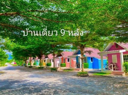 ขายรีสอร์ท 10 -3-9 ไร่ ติดแม่น้ำนครนายก ใกล้เขื่อนขุนด่านประการชล 3 กม. ตำบลหินตั้ง อำเภอเมืองนครนายก จังหวัดนครนายก