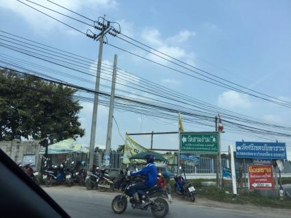 ให้เช่าที่ดิน 7 ไร่ ใกล้บางใหญ่ ตรงศูนย์กระจายสินค้า 7-11 ซอยเดียวกับวัดสามง่าม