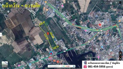 ขายที่ดินเปล่า 27-3-1 ไร่ ในตัวเมืองนครนายก