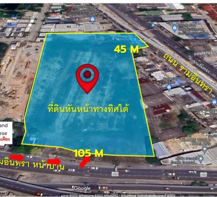 ขายที่ดินเปล่า ติดถนนรามอินทรา ใกล้แฟชั่นไอส์แลนด์