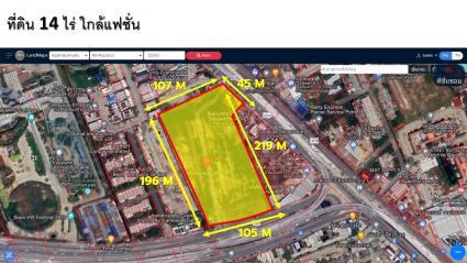 ขายที่ดินเปล่า ติดถนนรามอินทรา ใกล้แฟชั่นไอส์แลนด์