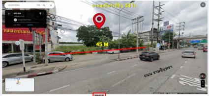 ขายที่ดินเปล่า ติดถนนรามอินทรา ใกล้แฟชั่นไอส์แลนด์