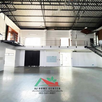 ขายโกดังพร้อมสำนักงาน 250 ตารางวา ซ.ปุณณวิถี29 