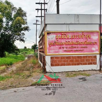 ขายที่ดินเปล่า 23-0-50 ไร่ ซ.นิมิตใหม่22 ถ.นิมิตใหม่ 